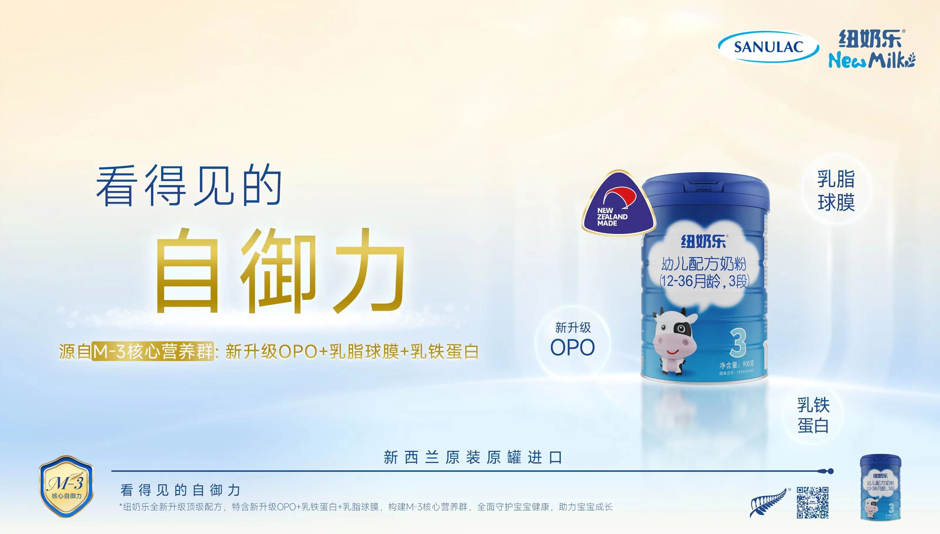 微信图片_20230907095055.jpg