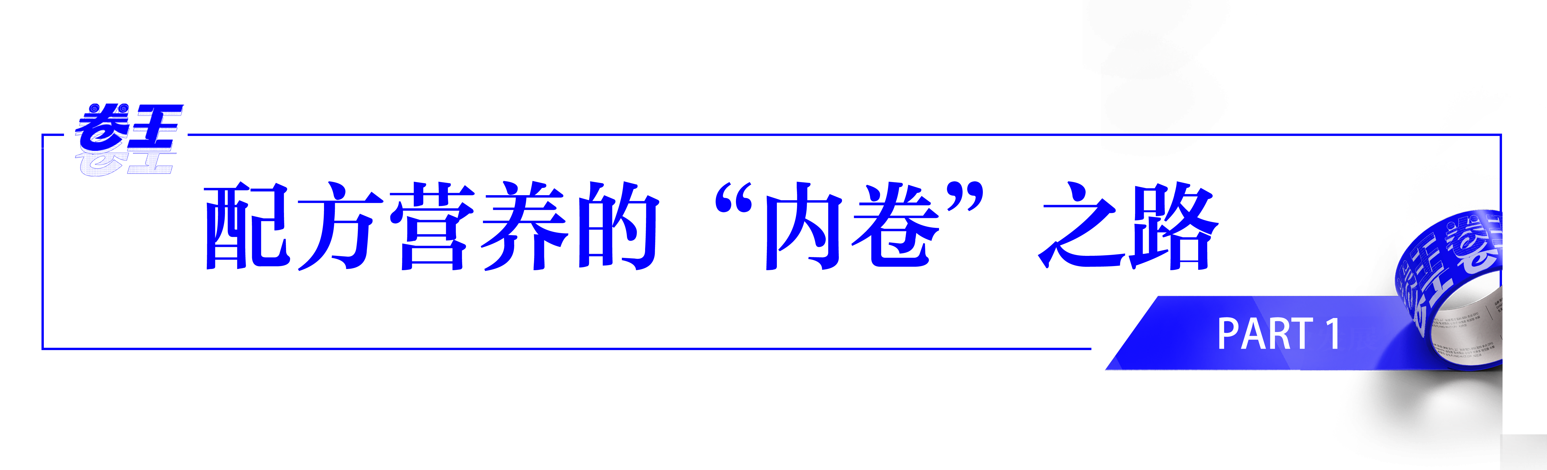 微信图片_20230907101419_1.png
