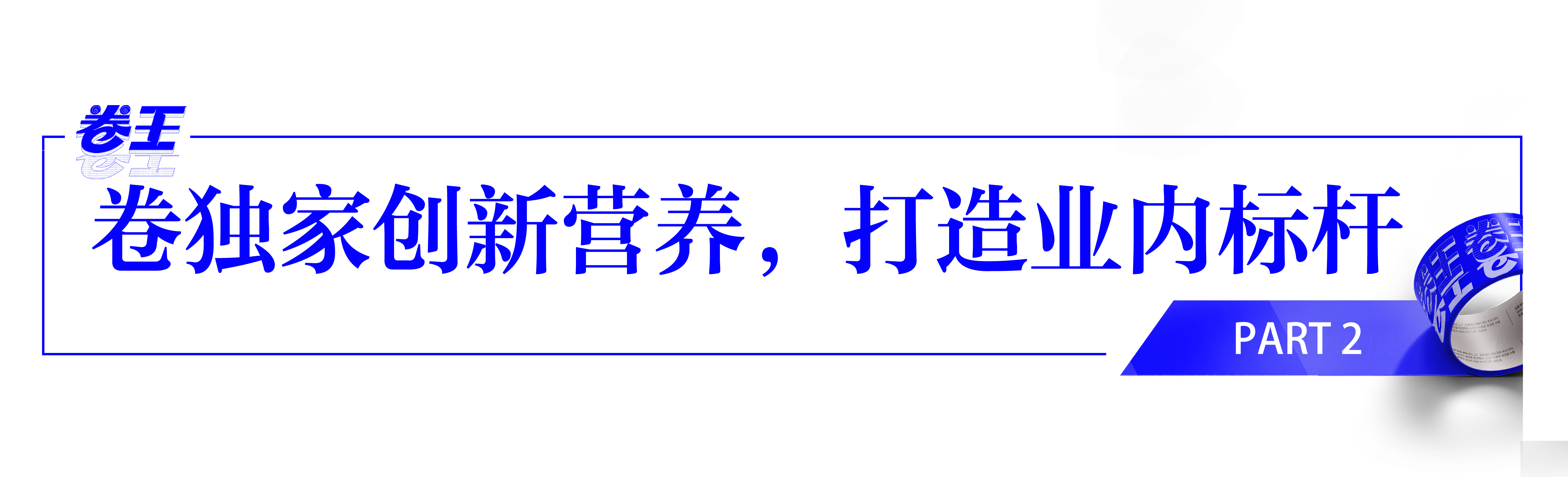 微信图片_20230907101419_3.png