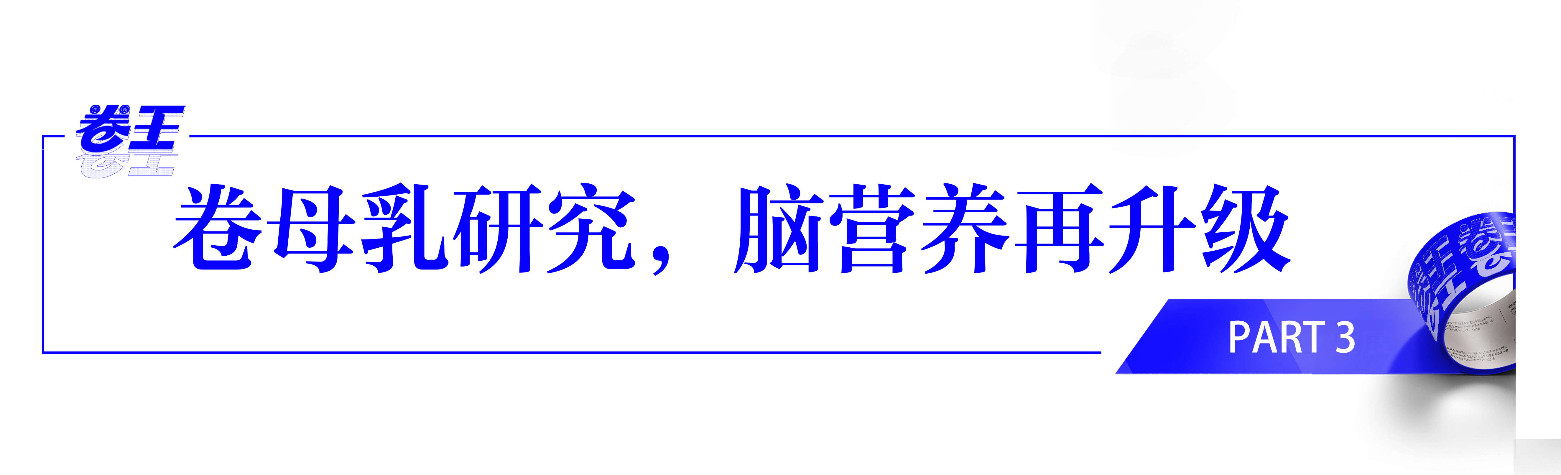 微信图片_20230907101419_4.png