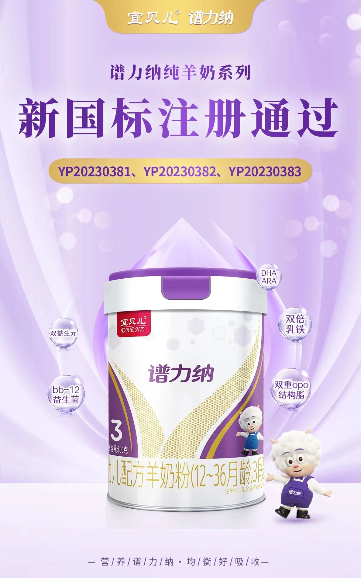 微信图片_20230912094821.jpg