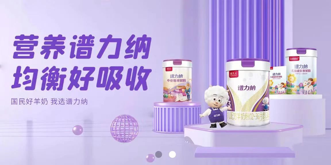 微信图片_20230912094822.jpg