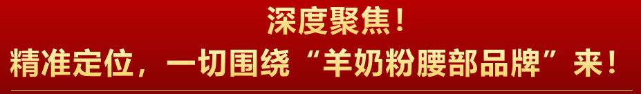 微信图片_20230912094822_2.png