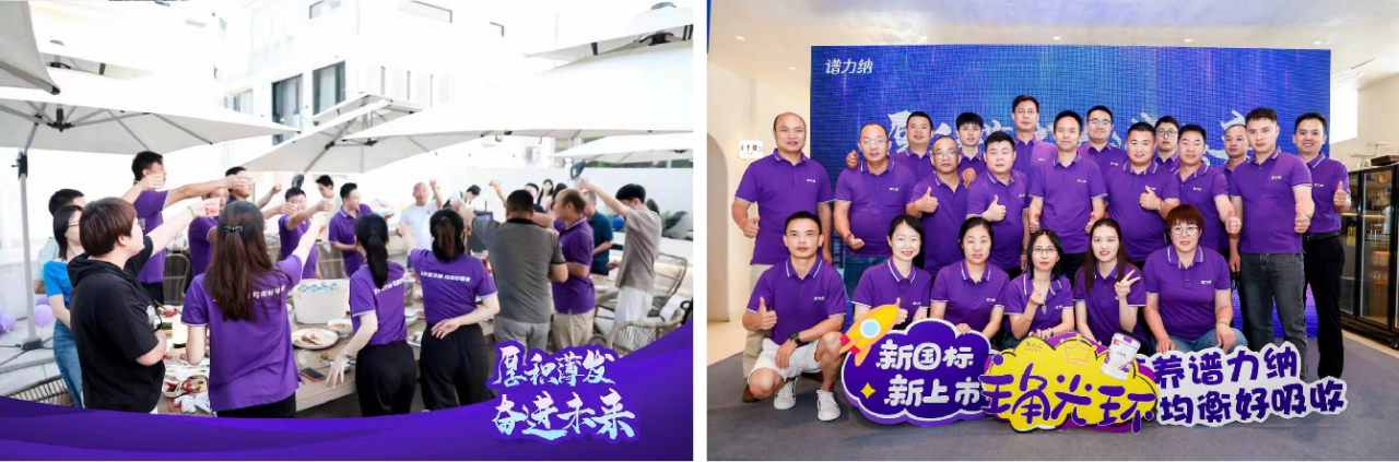 微信图片_20230912094823_1.png