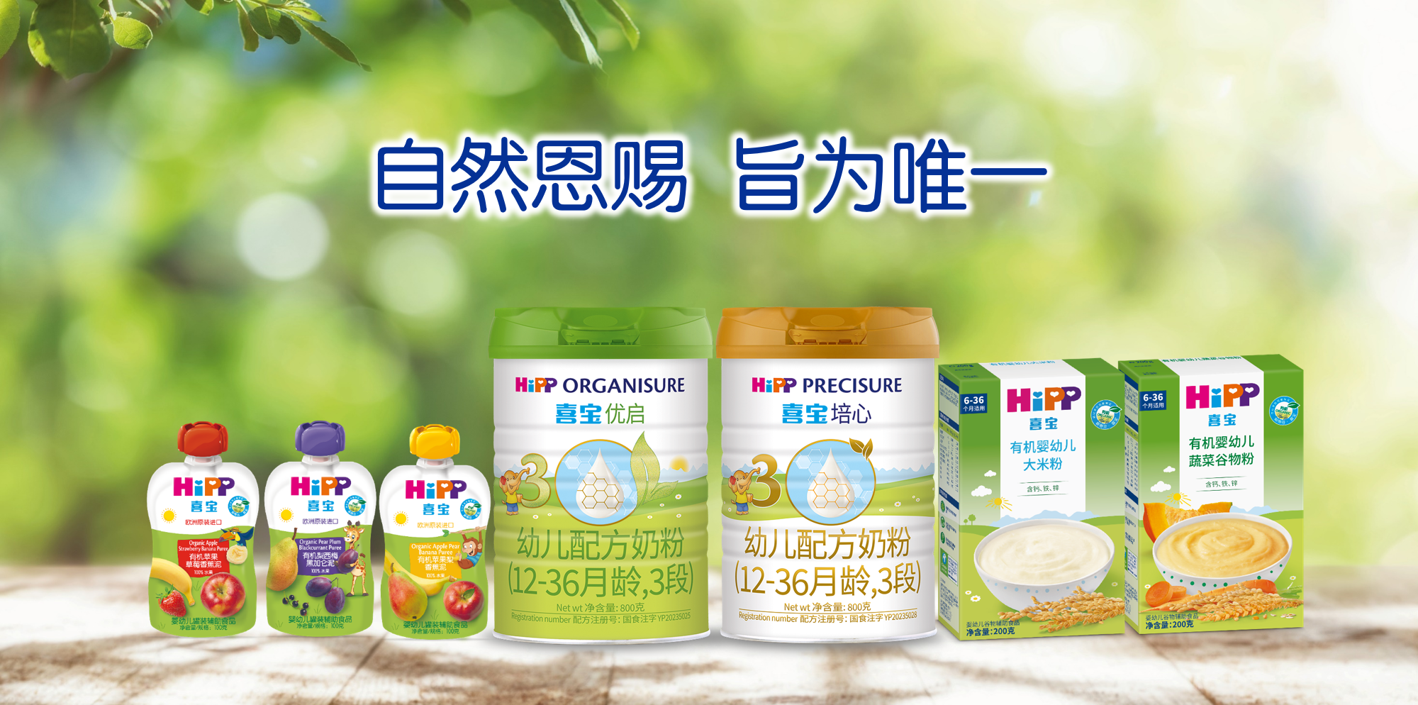 微信图片_20230912100941.png