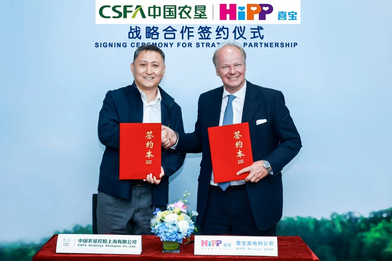 微信图片_20230912100941_1.png