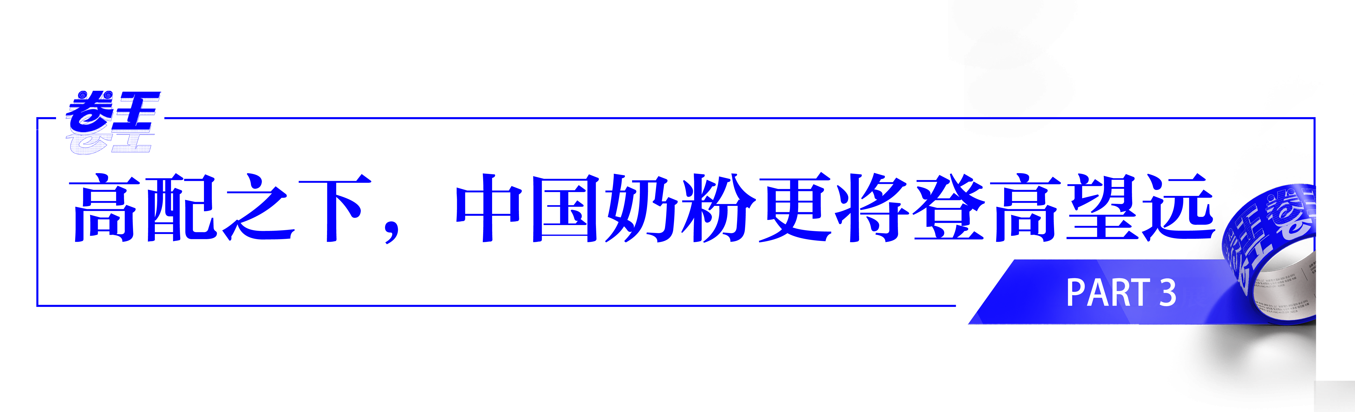 微信图片_20230918100417.png