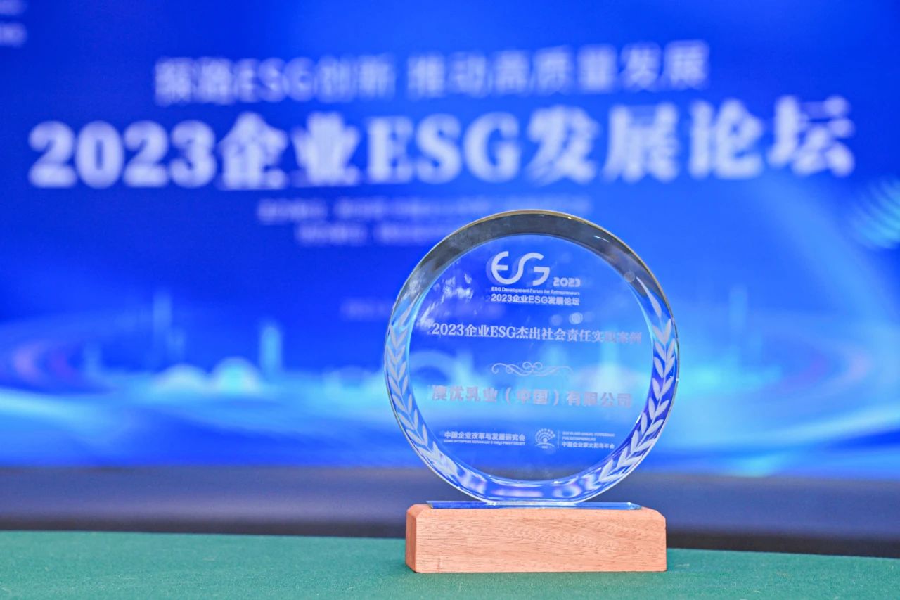 微信图片_20230927170001.jpg