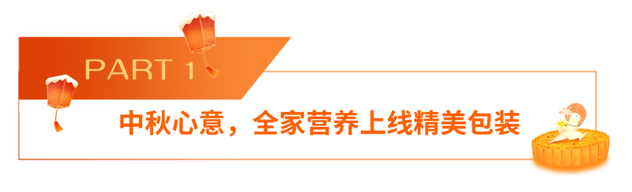 微信图片_20231004141910.png