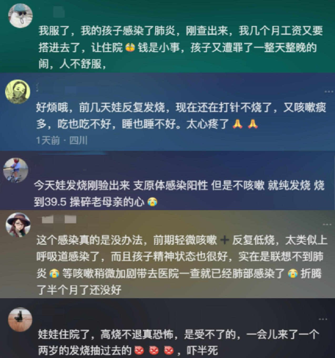 微信图片_20231023103527.png