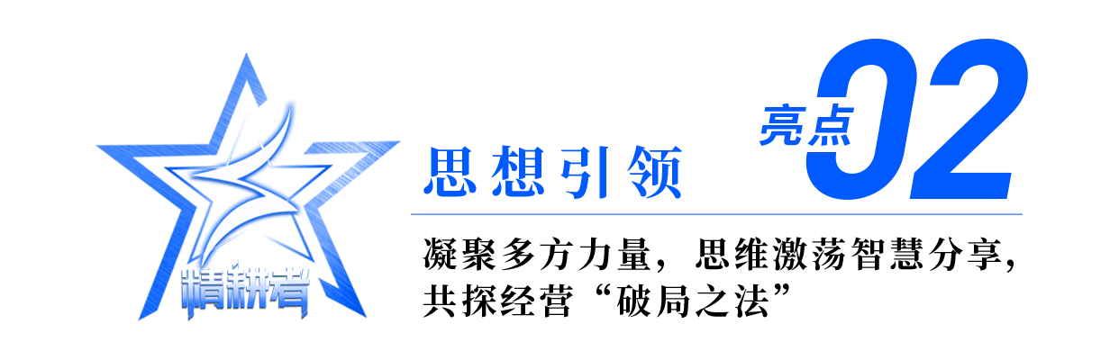 微信图片_20231215091818.png