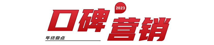 微信图片_20231218102248.png