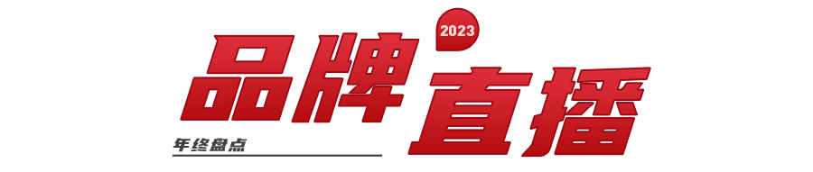 微信图片_20231218102252.png