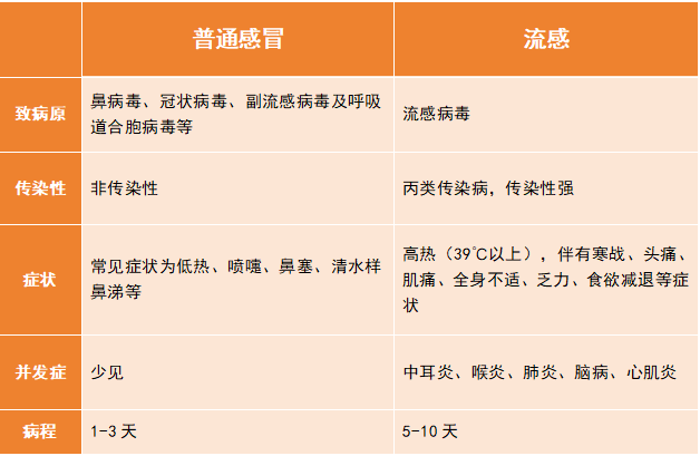 微信图片_20231218114008.png