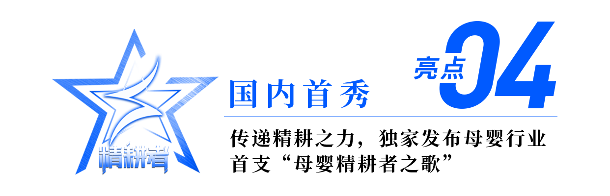 微信图片_20231220093420.png