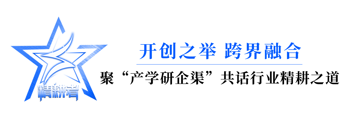 微信图片_20231221091415.png