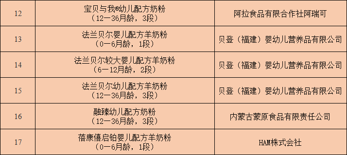 微信图片_20231221173051.png