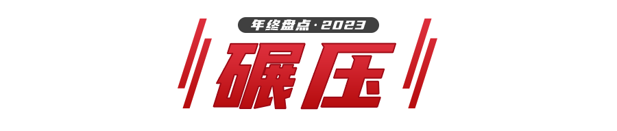 微信图片_20231229094411.png