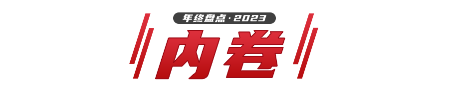 微信图片_20231229094416.png