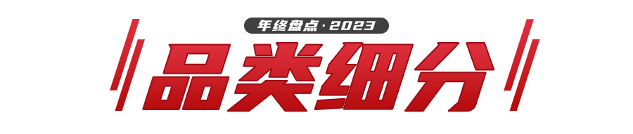 微信图片_20231229094422.png