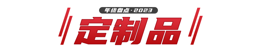 微信图片_20231229094428.png