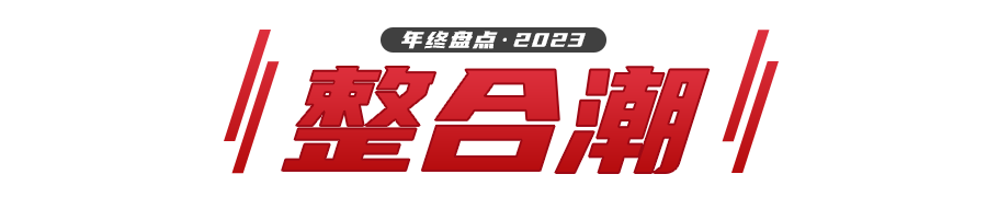 微信图片_20231229102132.png