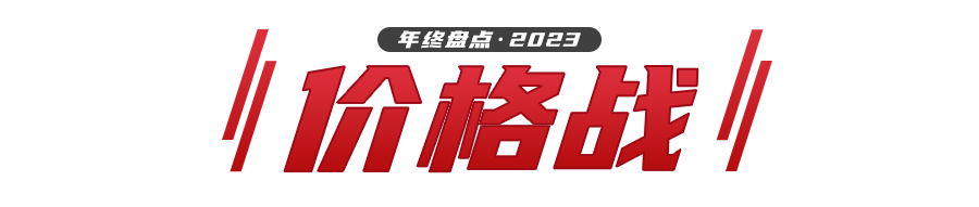 微信图片_20231229102145.png