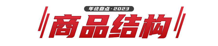 微信图片_20231229102151.png