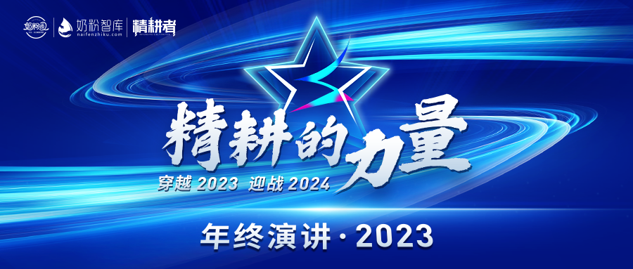 微信图片_20240103100651.png