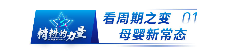 微信图片_20240103100700.png