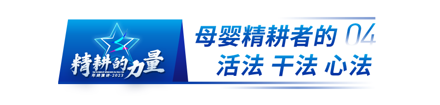 微信图片_20240103100810.png