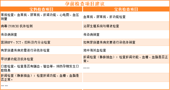 微信图片_20240117100608.png