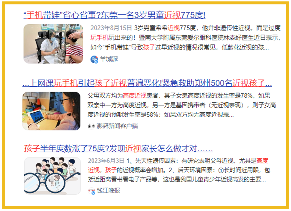 微信图片_20240122141758.png