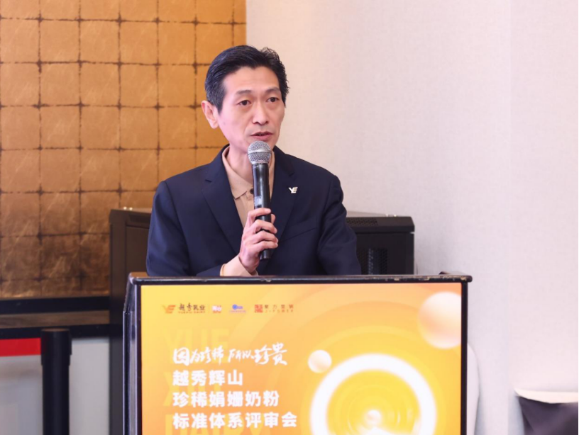 1706492988515083.png 微信图片_20240129094903.png