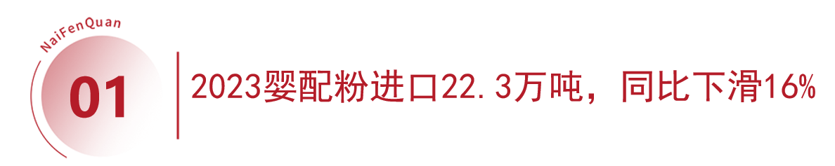 微信图片_20240130091442.png