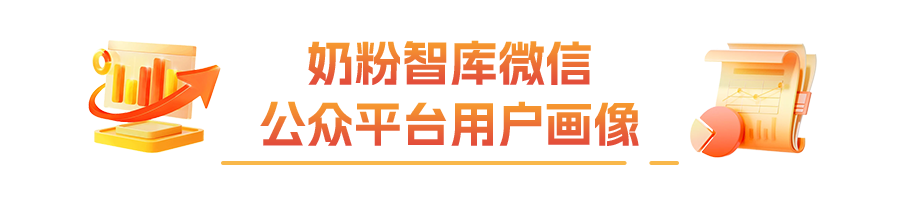 微信图片_20240130101758.png