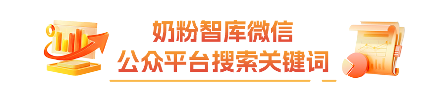 微信图片_20240130101809.png