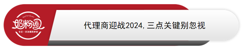 微信图片_20240131091700.png