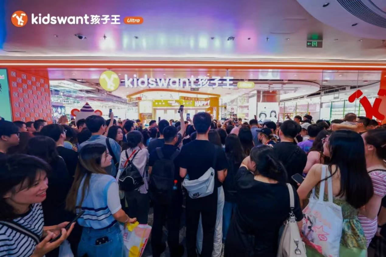 湖北精耕怎么样6月第3周 ｜ 《精耕者》访谈第二季将启航；孕婴世界、小飞象扩版图；央视曝光直播间售假深海鱼油…_https://www.jmylbn.com_新闻资讯_第7张