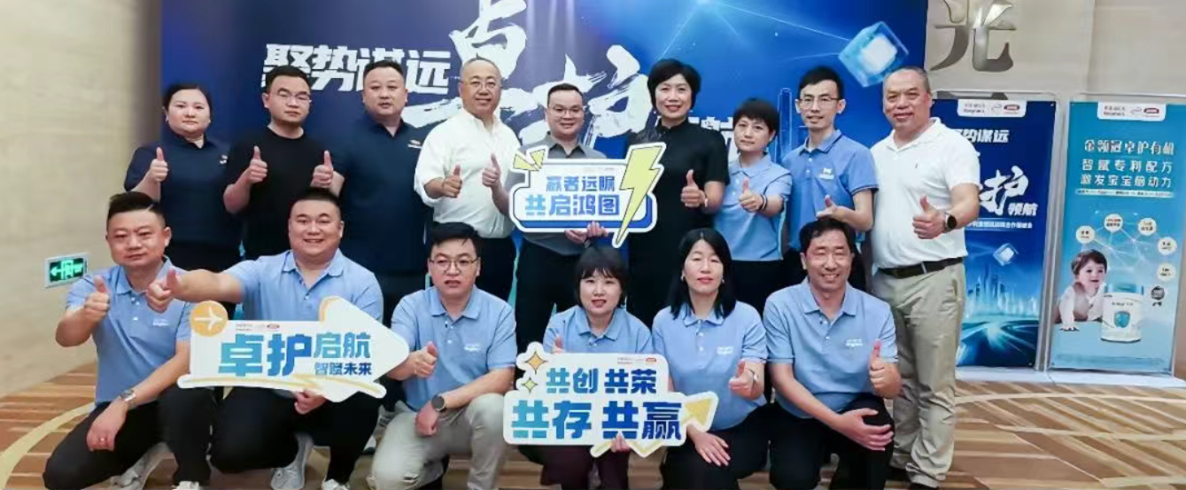 湖北精耕怎么样6月第3周 ｜ 《精耕者》访谈第二季将启航；孕婴世界、小飞象扩版图；央视曝光直播间售假深海鱼油…_https://www.jmylbn.com_新闻资讯_第8张