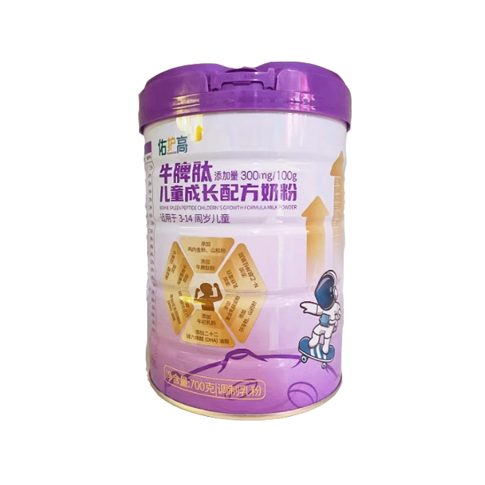 圣元佑护高牛脾肽儿童成长配方奶粉
