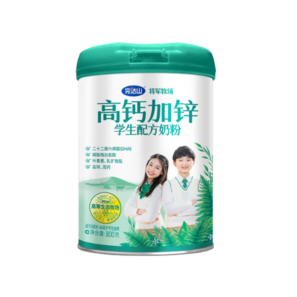 完达山高钙加锌学生配方奶粉 完达山高钙加锌学生配方奶粉