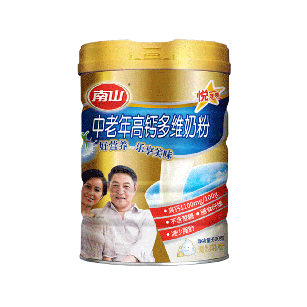 南山金装中老年人高钙高蛋白奶粉