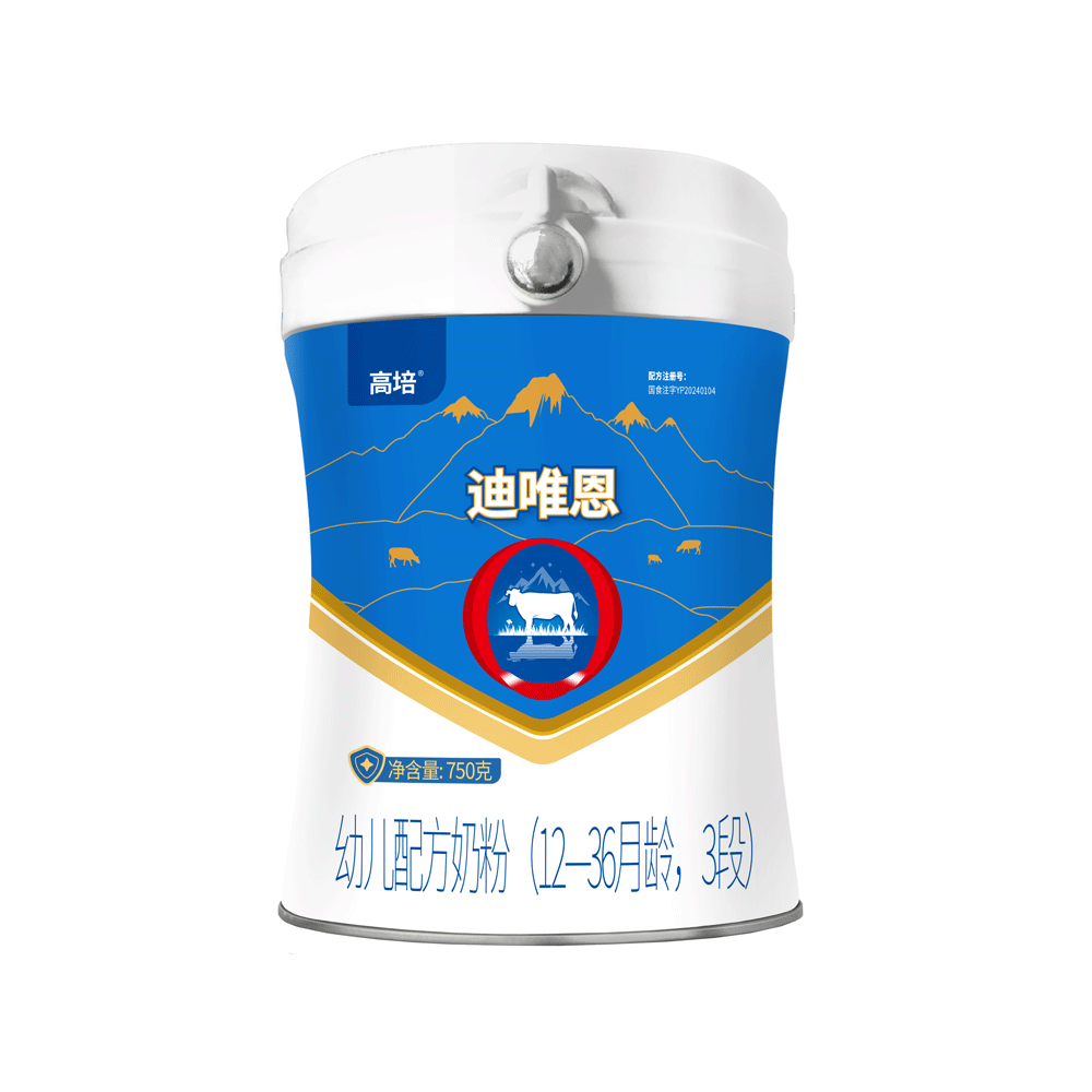 高培迪唯恩奶粉3段（新国标)