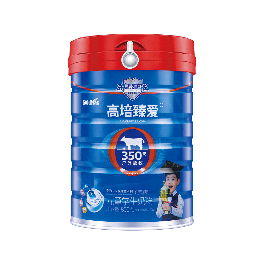 高培臻爱草饲a2儿童学生配方奶粉