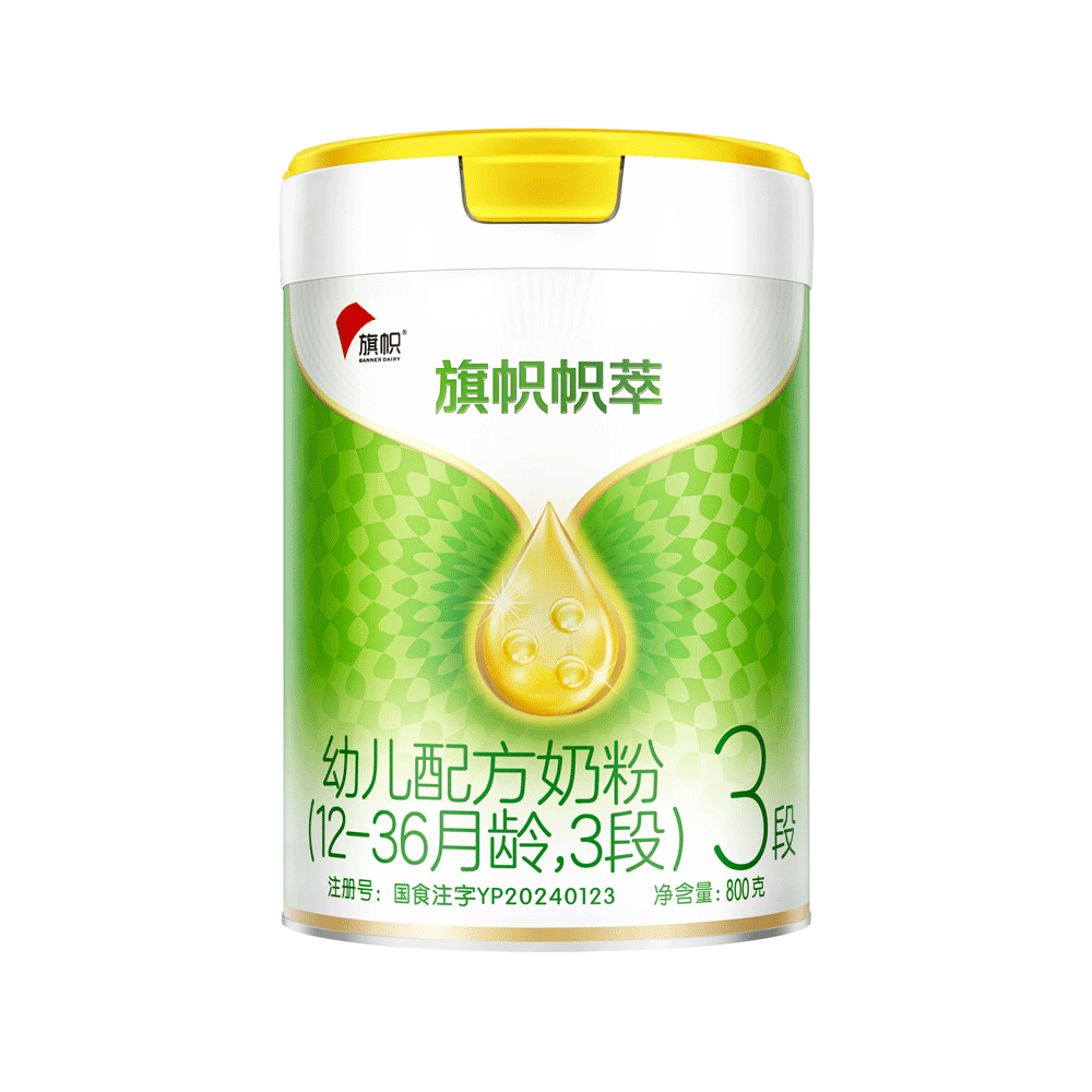 旗帜帜萃奶粉3段（新国标）