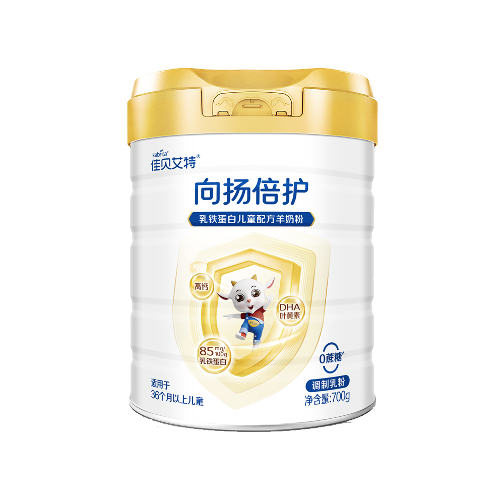 佳贝艾特向扬倍护乳铁蛋白儿童配方羊奶粉