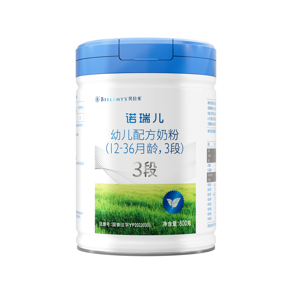 贝拉米诺瑞儿有机奶粉3段(新国标) 贝拉米诺瑞儿有机奶粉3段(新国标)