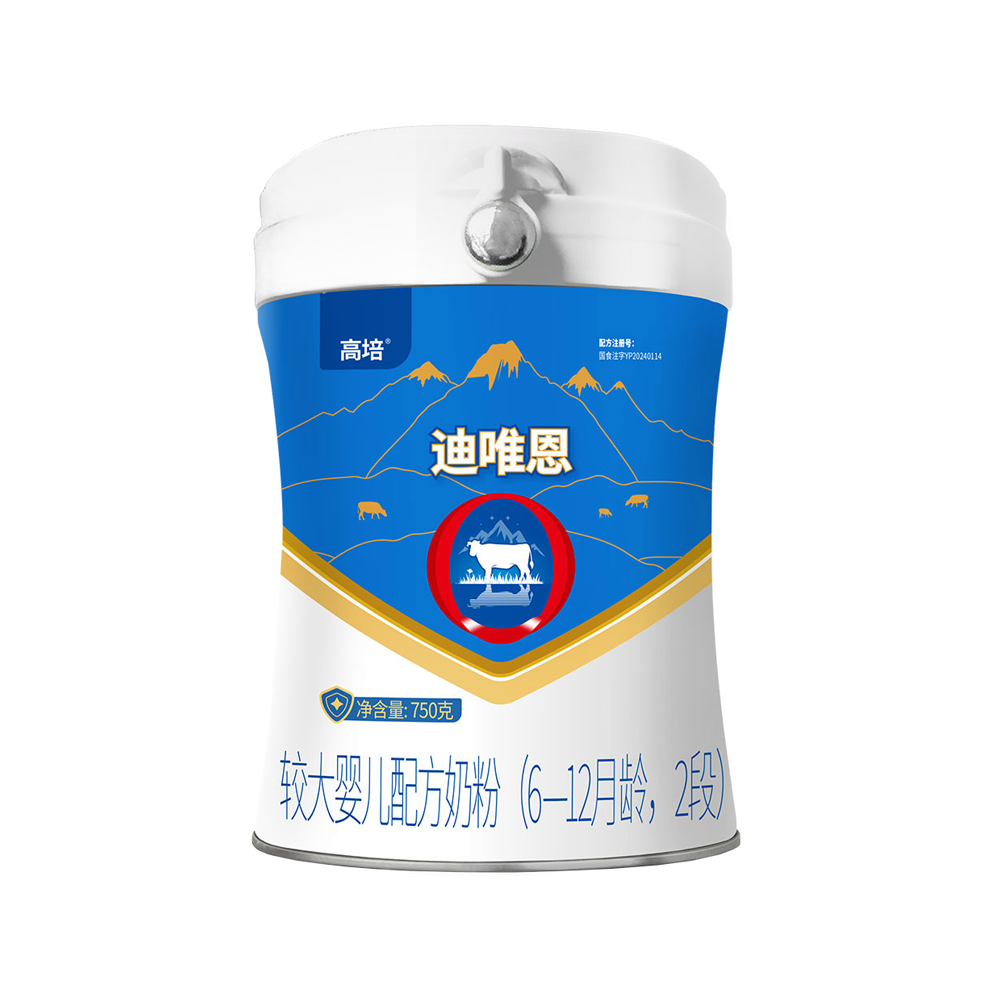 高培迪唯恩奶粉2段（新国标)
