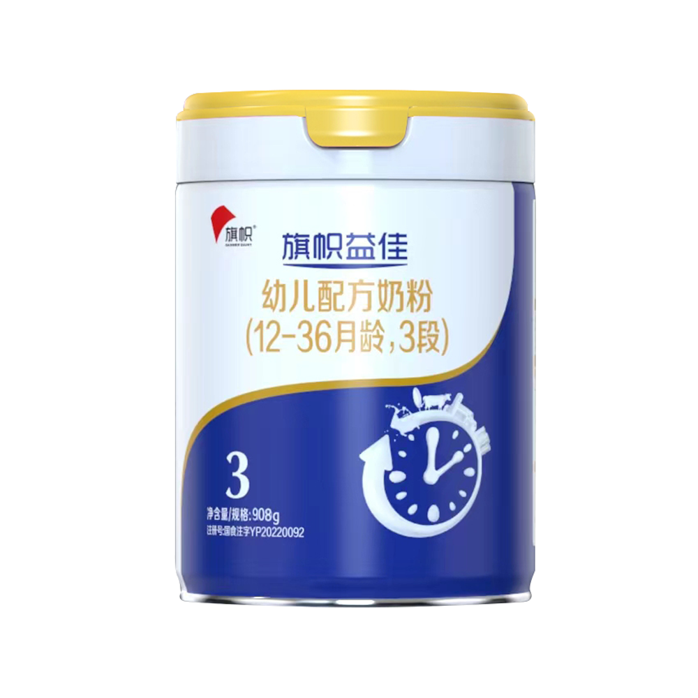 旗帜益佳奶粉3段(新国标) 旗帜益佳奶粉3段(新国标)